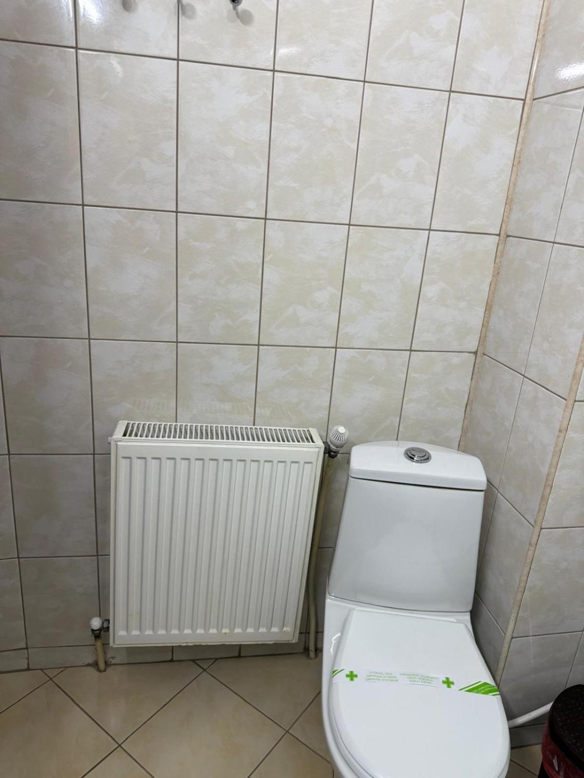 Ciric Iasi