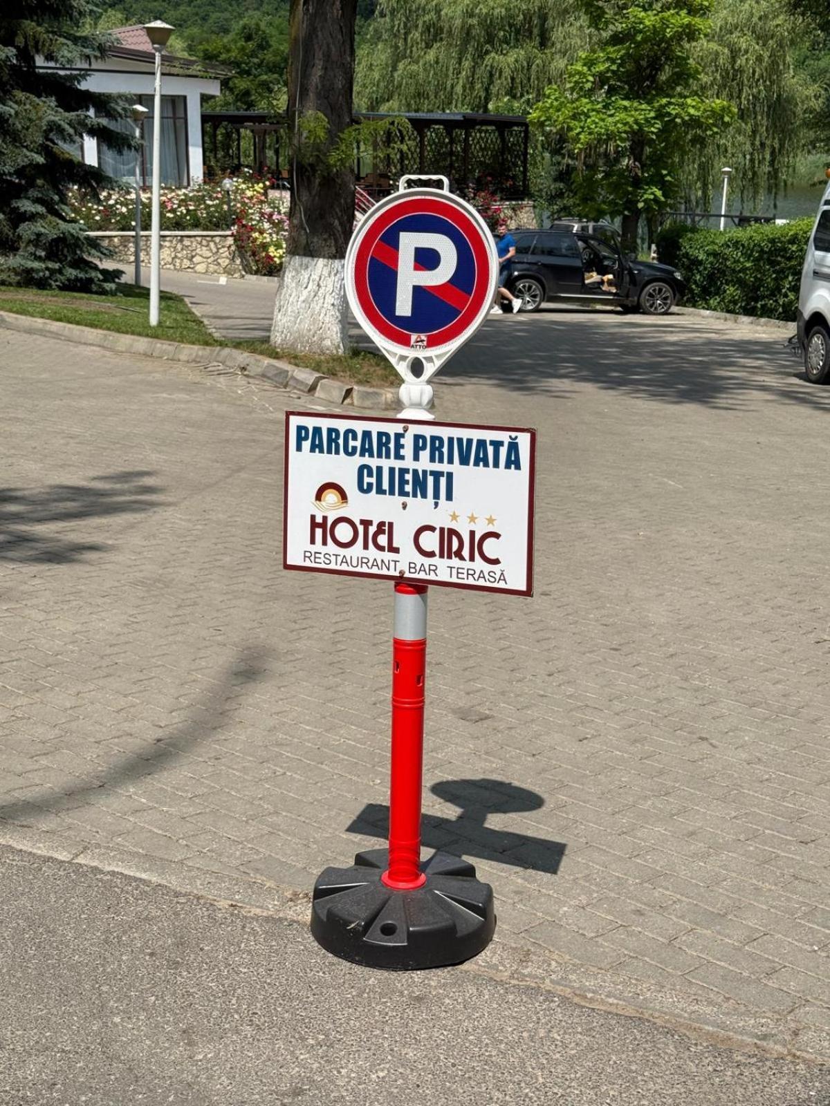 Ciric Hotel