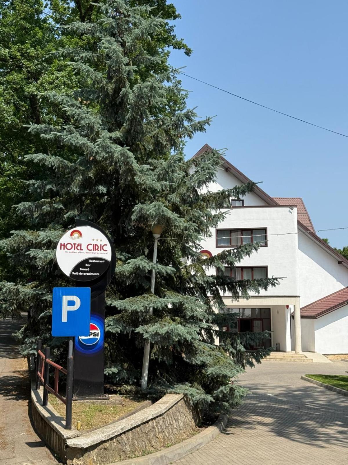 Ciric Hotel Iasi